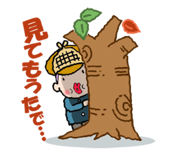 The Obachan sticker #3472169