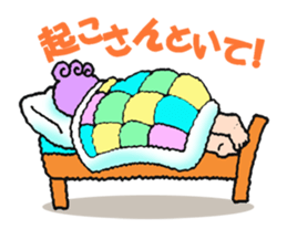 The Obachan sticker #3472170