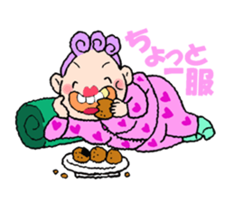 The Obachan sticker #3472174