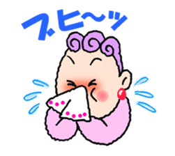 The Obachan sticker #3472177