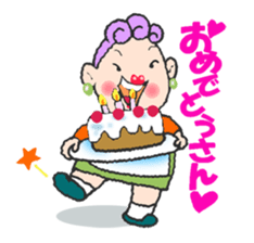 The Obachan sticker #3472187