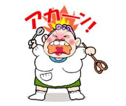 The Obachan sticker #3472192