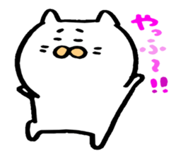 nekotyanko sticker #3472200