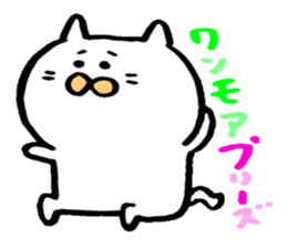 nekotyanko sticker #3472202