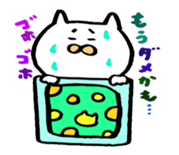 nekotyanko sticker #3472205