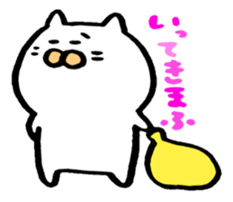 nekotyanko sticker #3472208