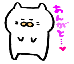 nekotyanko sticker #3472210