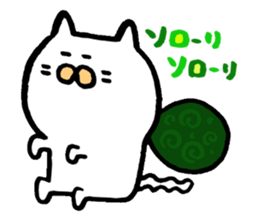 nekotyanko sticker #3472211