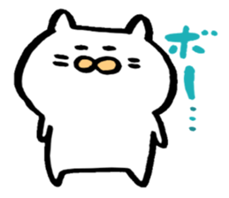 nekotyanko sticker #3472213