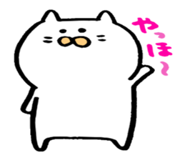 nekotyanko sticker #3472214