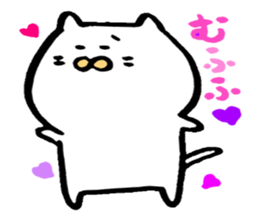 nekotyanko sticker #3472216