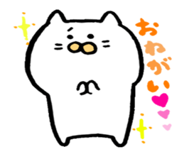 nekotyanko sticker #3472218