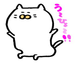 nekotyanko sticker #3472220