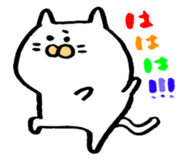 nekotyanko sticker #3472221