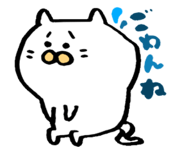 nekotyanko sticker #3472222