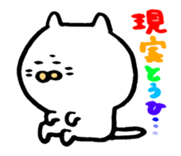nekotyanko sticker #3472230