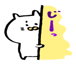 nekotyanko sticker #3472231