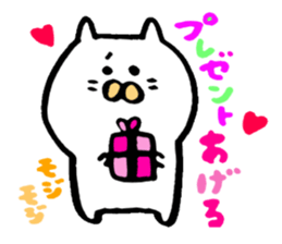 nekotyanko sticker #3472232