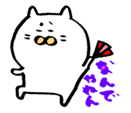 nekotyanko sticker #3472233