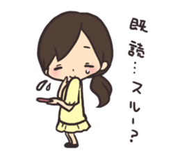 Various me. sticker #3472258