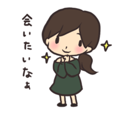 Various me. sticker #3472262