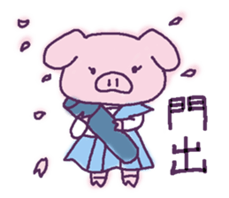 OTOME's enter & finish sticker #3472274