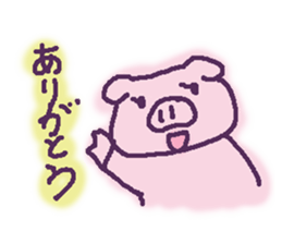 OTOME's enter & finish sticker #3472277