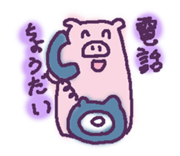 OTOME's enter & finish sticker #3472284