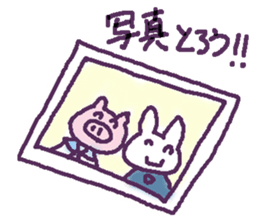 OTOME's enter & finish sticker #3472295