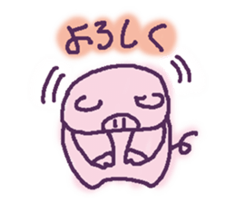 OTOME's enter & finish sticker #3472301