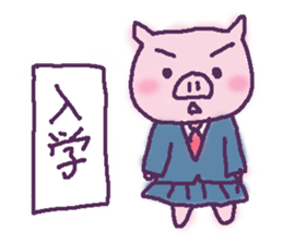 OTOME's enter & finish sticker #3472306