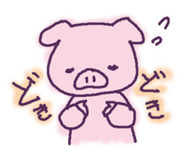 OTOME's enter & finish sticker #3472312