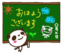 Blackboard panda sticker #3472314
