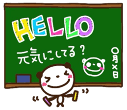 Blackboard panda sticker #3472316