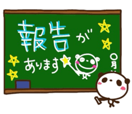 Blackboard panda sticker #3472317