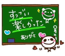 Blackboard panda sticker #3472319