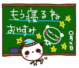 Blackboard panda sticker #3472320