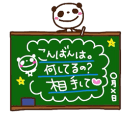 Blackboard panda sticker #3472321