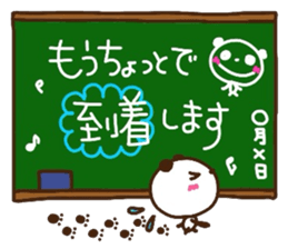 Blackboard panda sticker #3472322