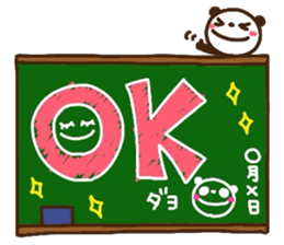 Blackboard panda sticker #3472324