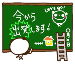 Blackboard panda sticker #3472325