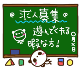 Blackboard panda sticker #3472326