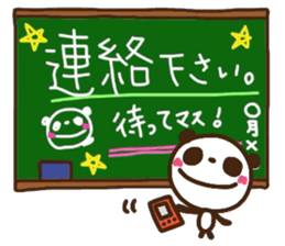 Blackboard panda sticker #3472327