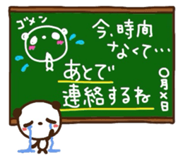 Blackboard panda sticker #3472328