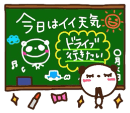 Blackboard panda sticker #3472329