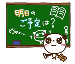 Blackboard panda sticker #3472332
