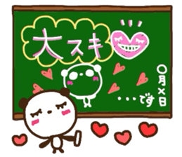 Blackboard panda sticker #3472338