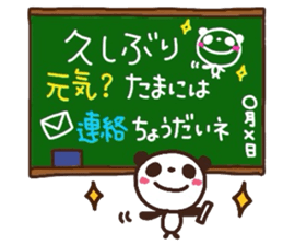 Blackboard panda sticker #3472340