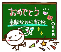 Blackboard panda sticker #3472341