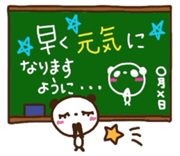 Blackboard panda sticker #3472342